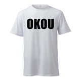 OU Code Shirt