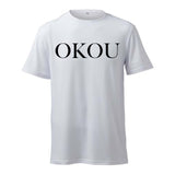 OU Code Shirt